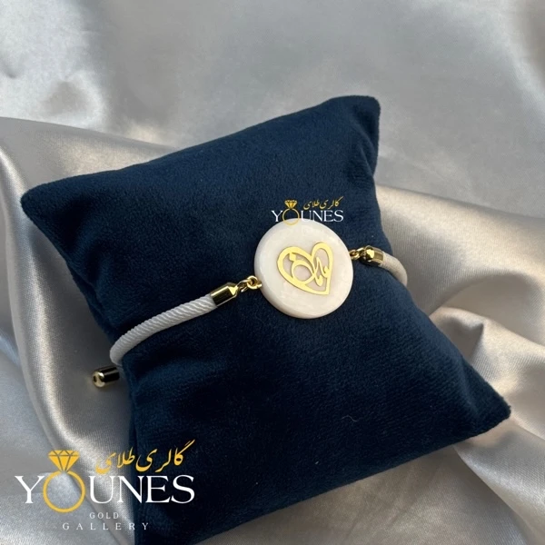 دستبند طلا مامان قلب کج سنگ صدفی